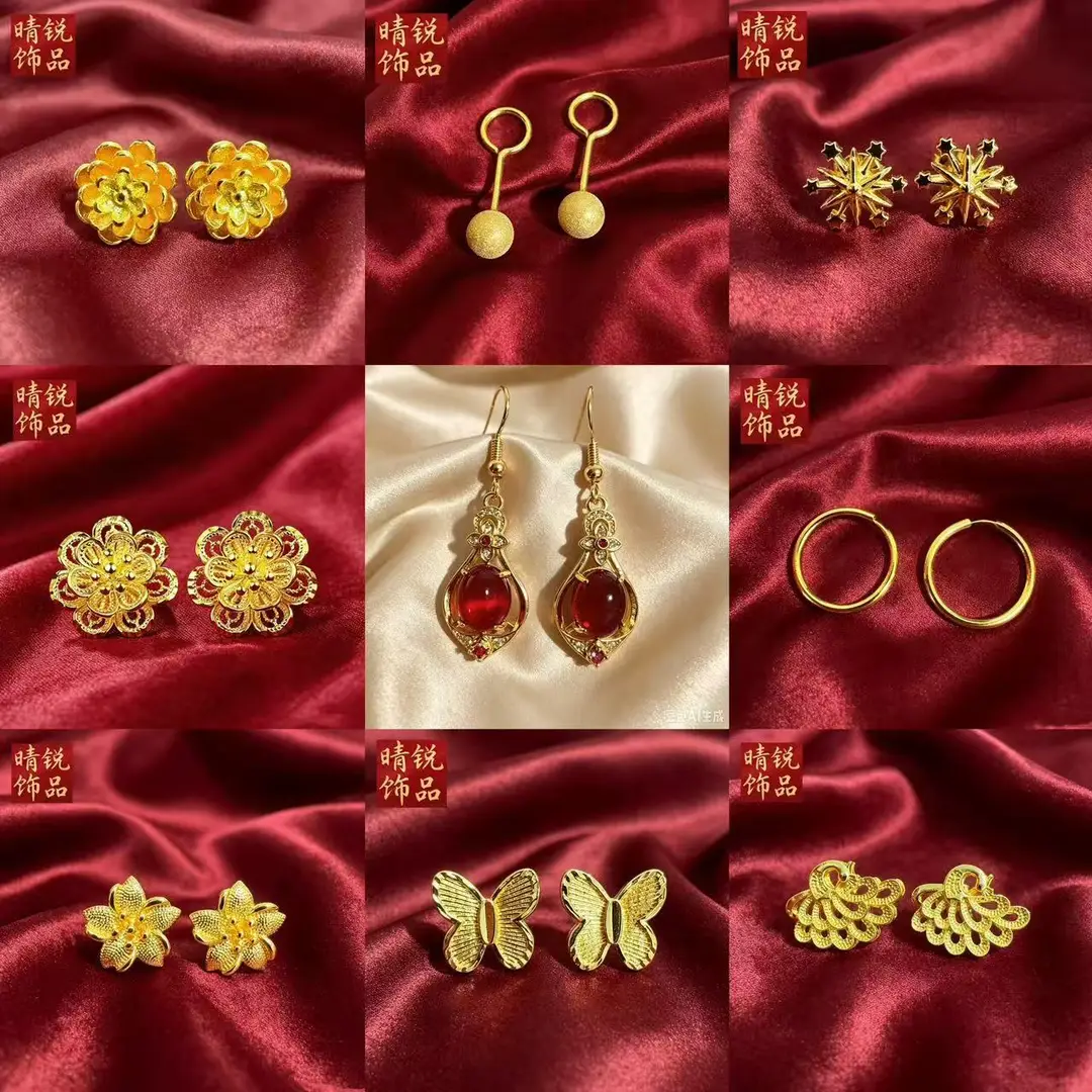 Vietnamese gold-plated trendy earring collection for women, new tassel stud earrings and drop earrings, fashion series, slow fading