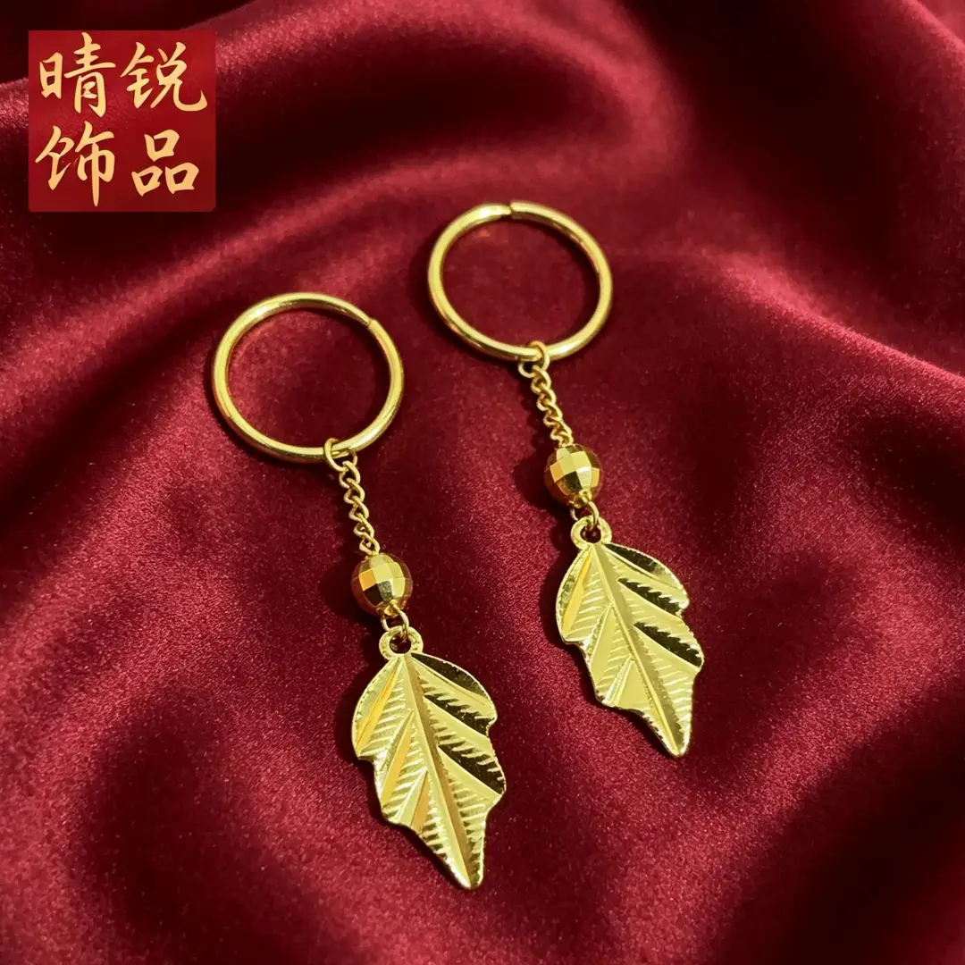 Vietnamese gold-plated trendy earring collection for women, new tassel stud earrings and drop earrings, fashion series, slow fading