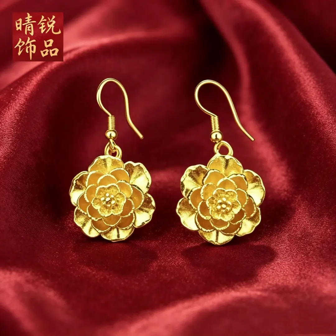 Vietnamese gold-plated trendy earring collection for women, new tassel stud earrings and drop earrings, fashion series, slow fading