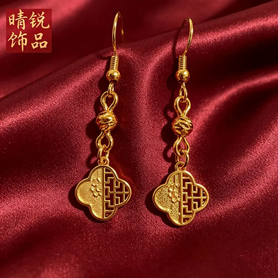 Vietnamese gold-plated trendy earring collection for women, new tassel stud earrings and drop earrings, fashion series, slow fading