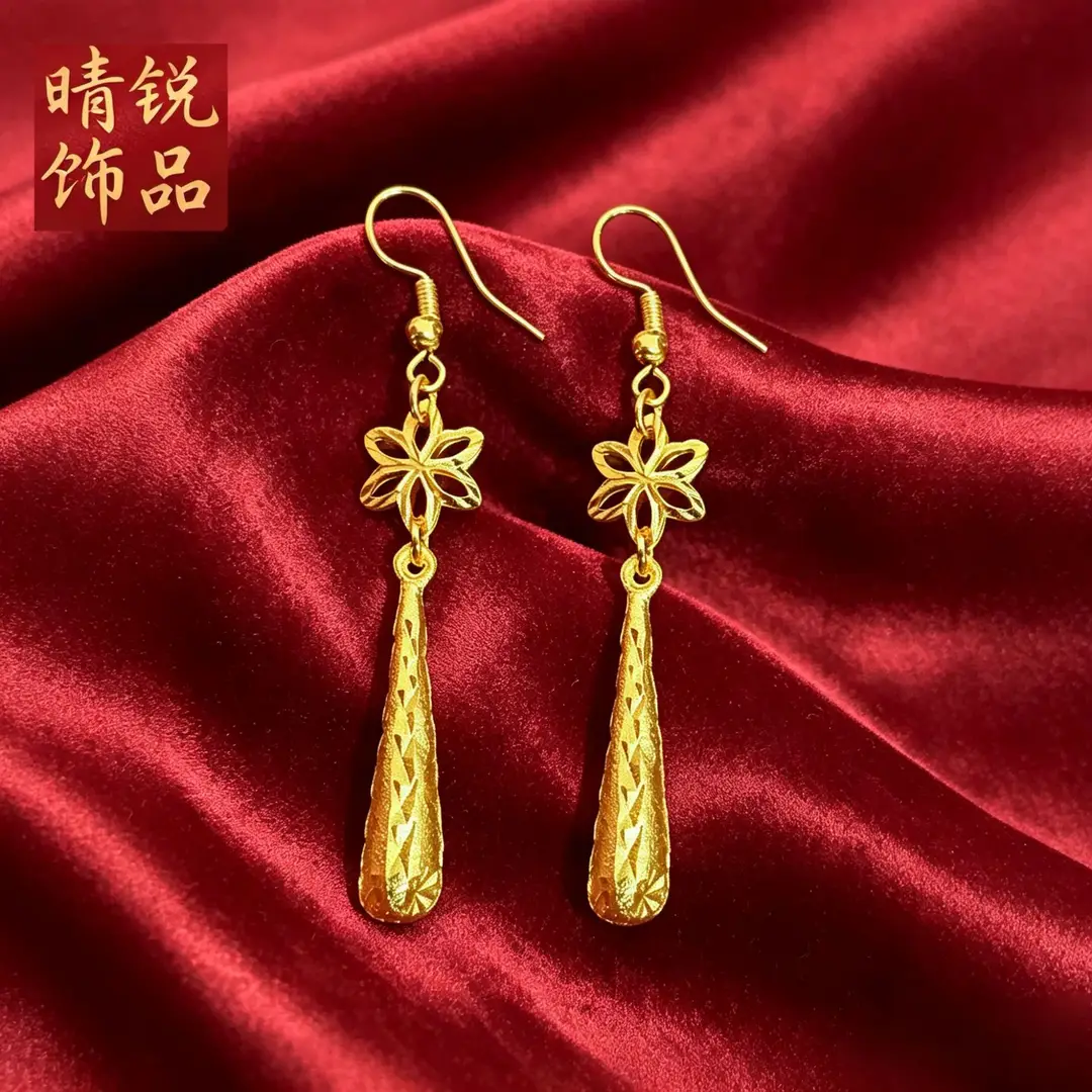 Vietnamese gold-plated trendy earring collection for women, new tassel stud earrings and drop earrings, fashion series, slow fading