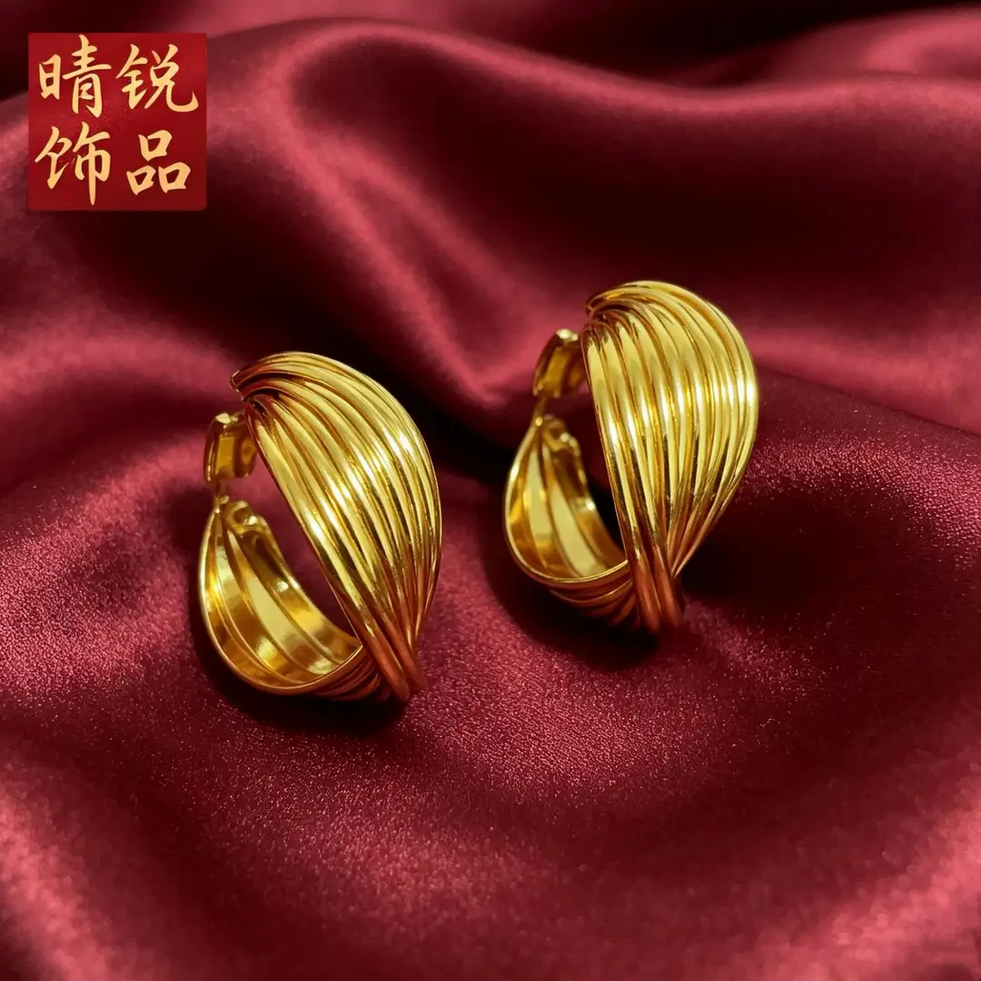 Vietnamese gold-plated trendy earring collection for women, new tassel stud earrings and drop earrings, fashion series, slow fading