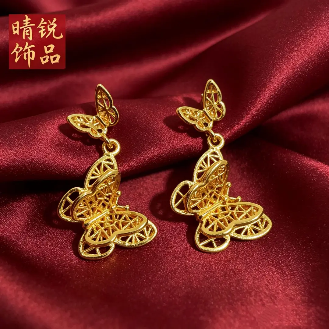 Vietnamese gold-plated trendy earring collection for women, new tassel stud earrings and drop earrings, fashion series, slow fading