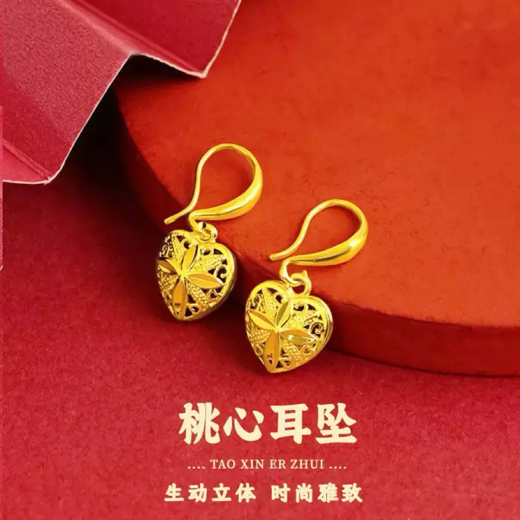 Vietnamese gold-plated trendy earring collection for women, new tassel stud earrings and drop earrings, fashion series, slow fading