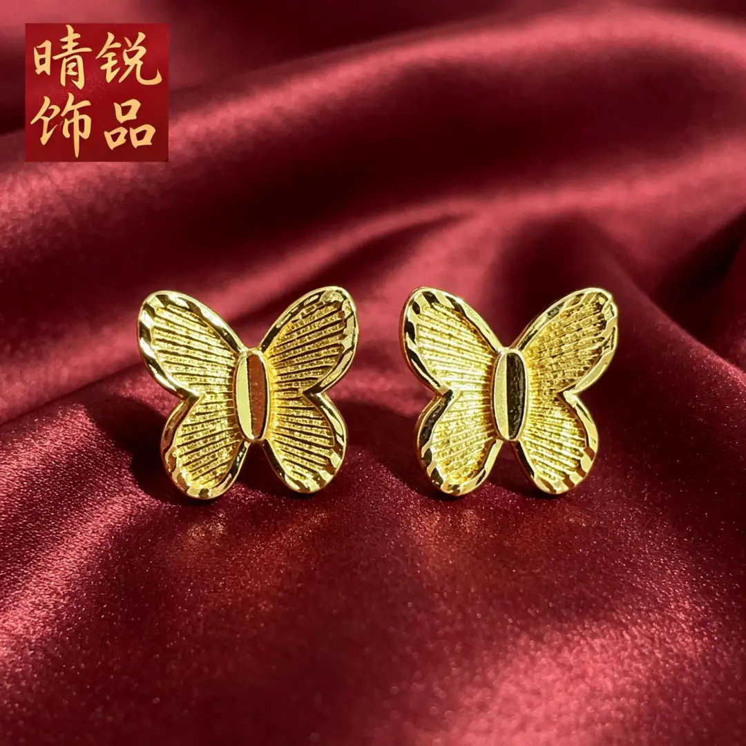 Vietnamese gold-plated trendy earring collection for women, new tassel stud earrings and drop earrings, fashion series, slow fading