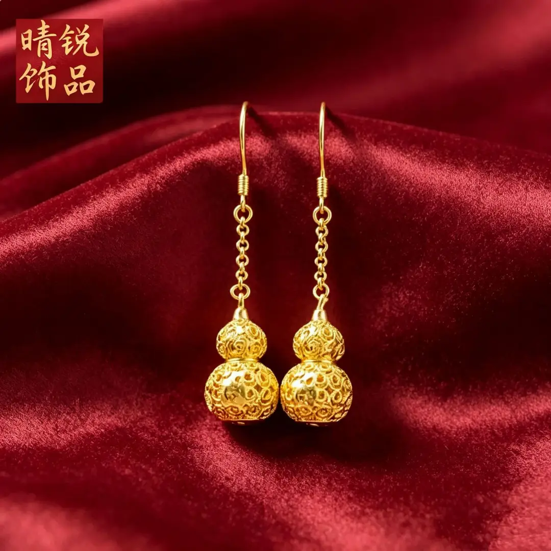 Vietnamese gold-plated trendy earring collection for women, new tassel stud earrings and drop earrings, fashion series, slow fading