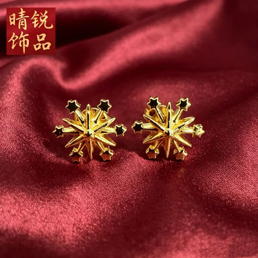 Vietnamese gold-plated trendy earring collection for women, new tassel stud earrings and drop earrings, fashion series, slow fading
