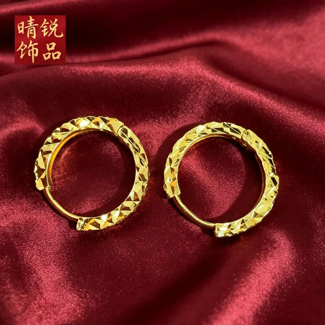 Vietnamese gold-plated trendy earring collection for women, new tassel stud earrings and drop earrings, fashion series, slow fading