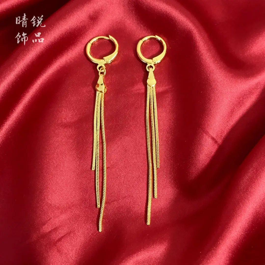 Vietnamese gold-plated trendy earring collection for women, new tassel stud earrings and drop earrings, fashion series, slow fading