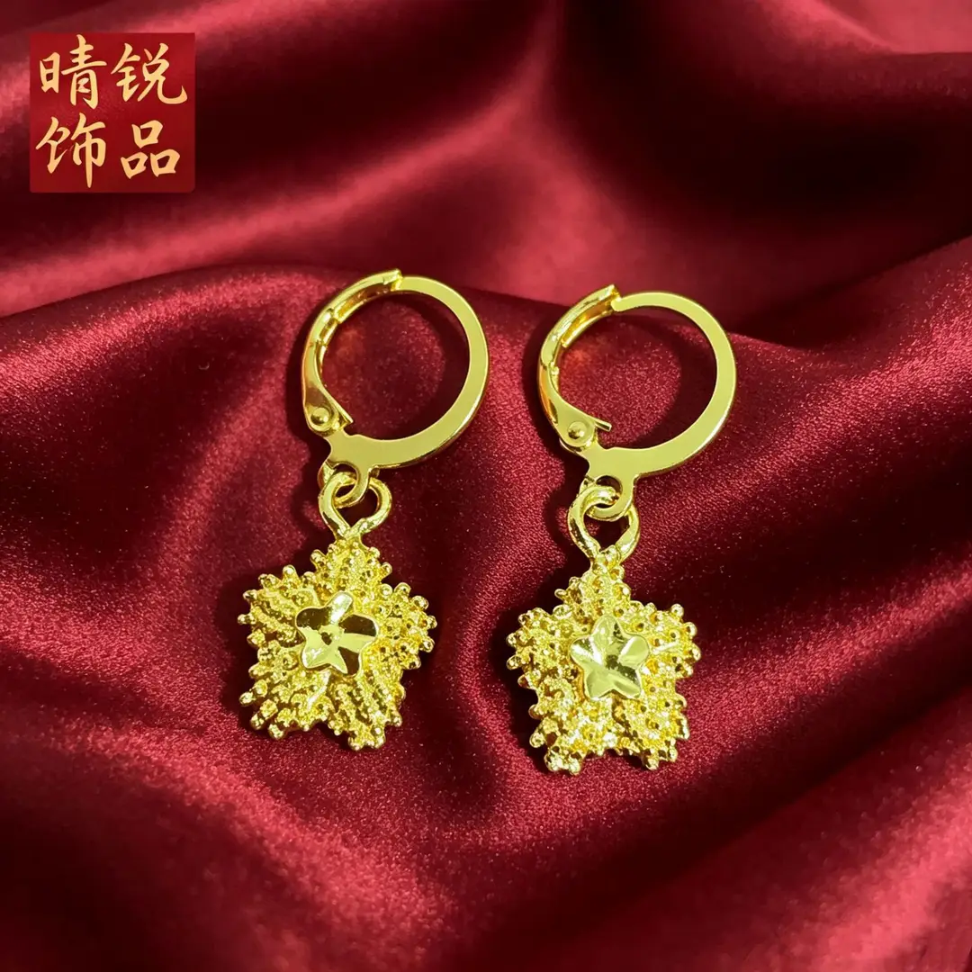 Vietnamese gold-plated trendy earring collection for women, new tassel stud earrings and drop earrings, fashion series, slow fading