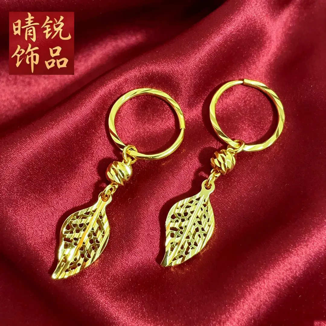 Vietnamese gold-plated trendy earring collection for women, new tassel stud earrings and drop earrings, fashion series, slow fading