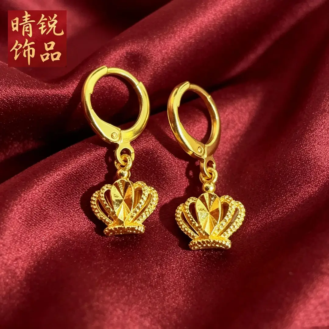 Vietnamese gold-plated trendy earring collection for women, new tassel stud earrings and drop earrings, fashion series, slow fading