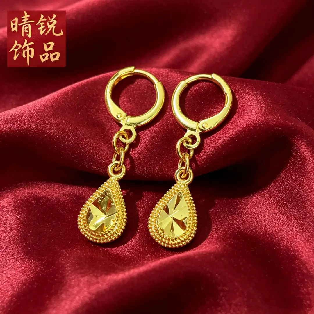 Vietnamese gold-plated trendy earring collection for women, new tassel stud earrings and drop earrings, fashion series, slow fading