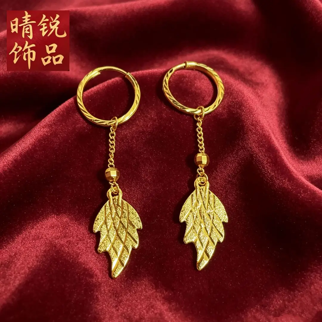 Vietnamese gold-plated trendy earring collection for women, new tassel stud earrings and drop earrings, fashion series, slow fading