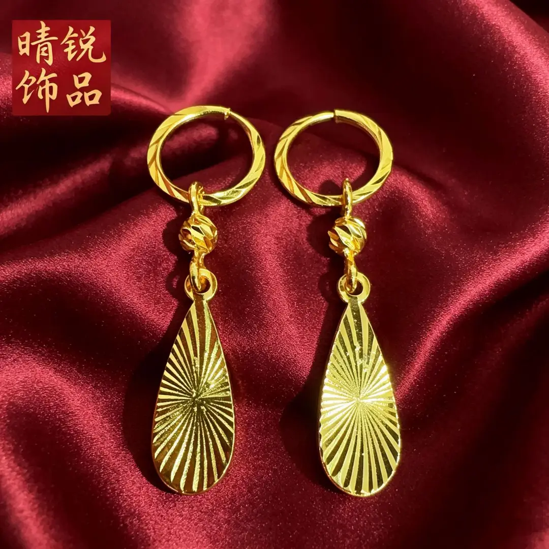 Vietnamese gold-plated trendy earring collection for women, new tassel stud earrings and drop earrings, fashion series, slow fading