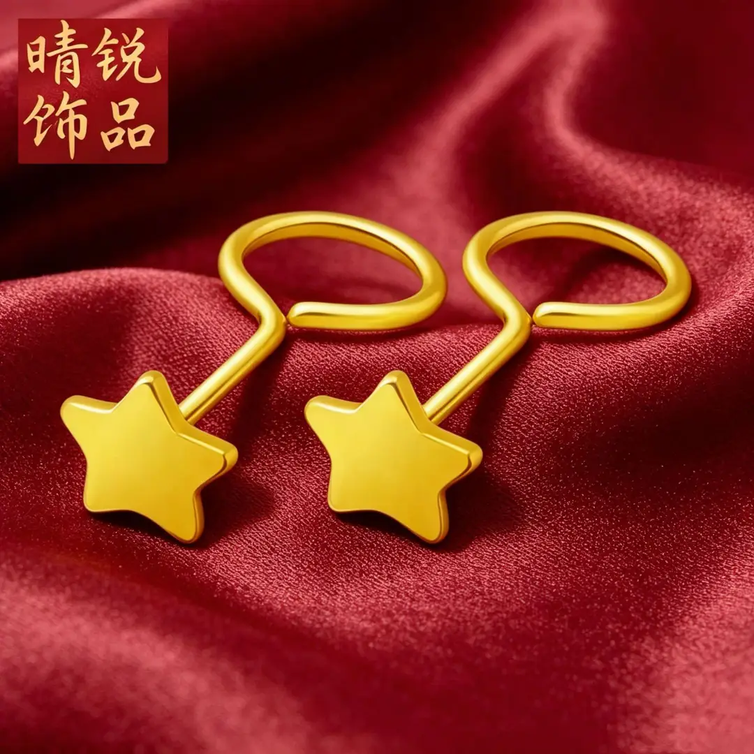 Vietnamese gold-plated trendy earring collection for women, new tassel stud earrings and drop earrings, fashion series, slow fading