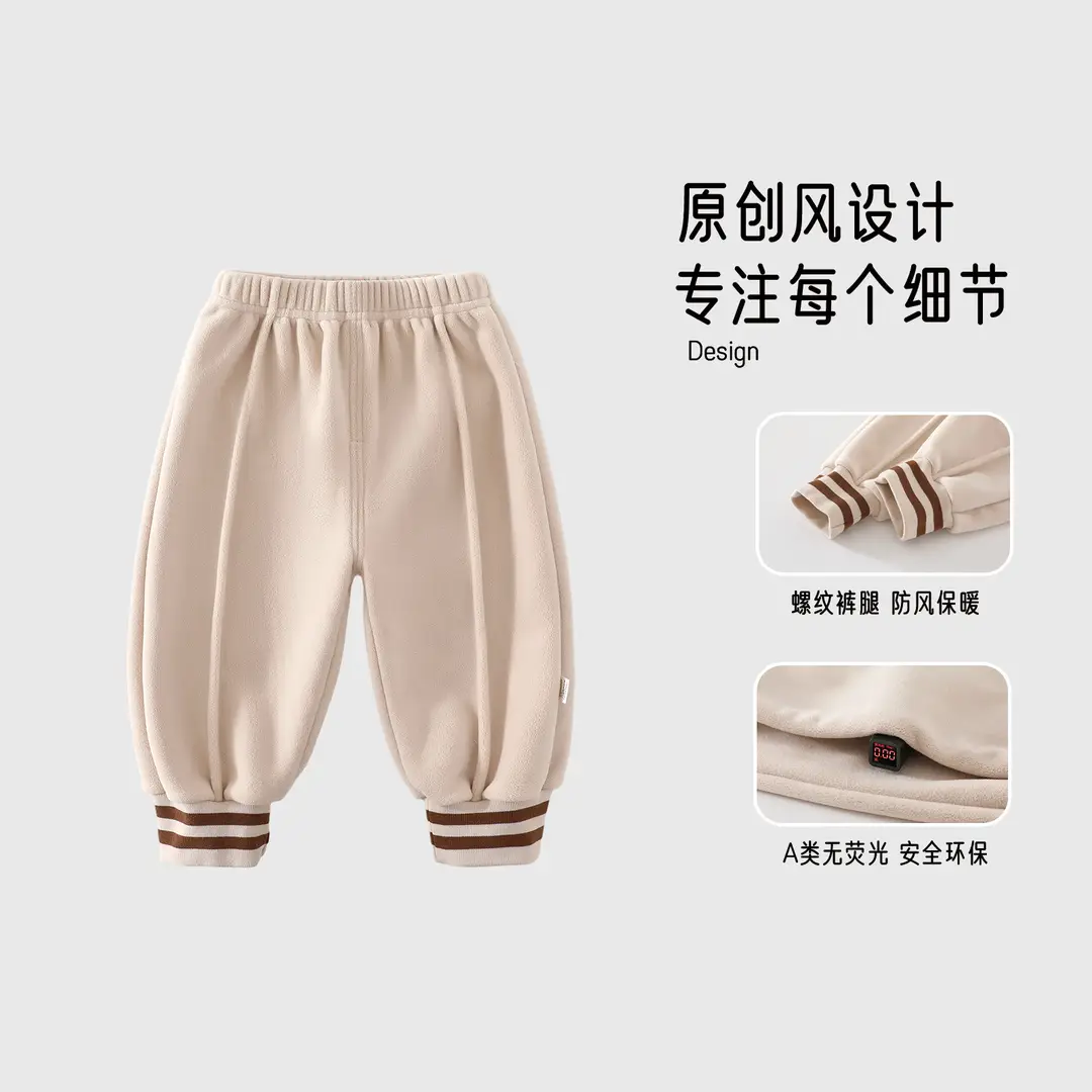 Children's thickened warm pants with flat waist for outdoor wear, suitable for boys and girls, autumn and winter fleece-lined long pants - Image 8