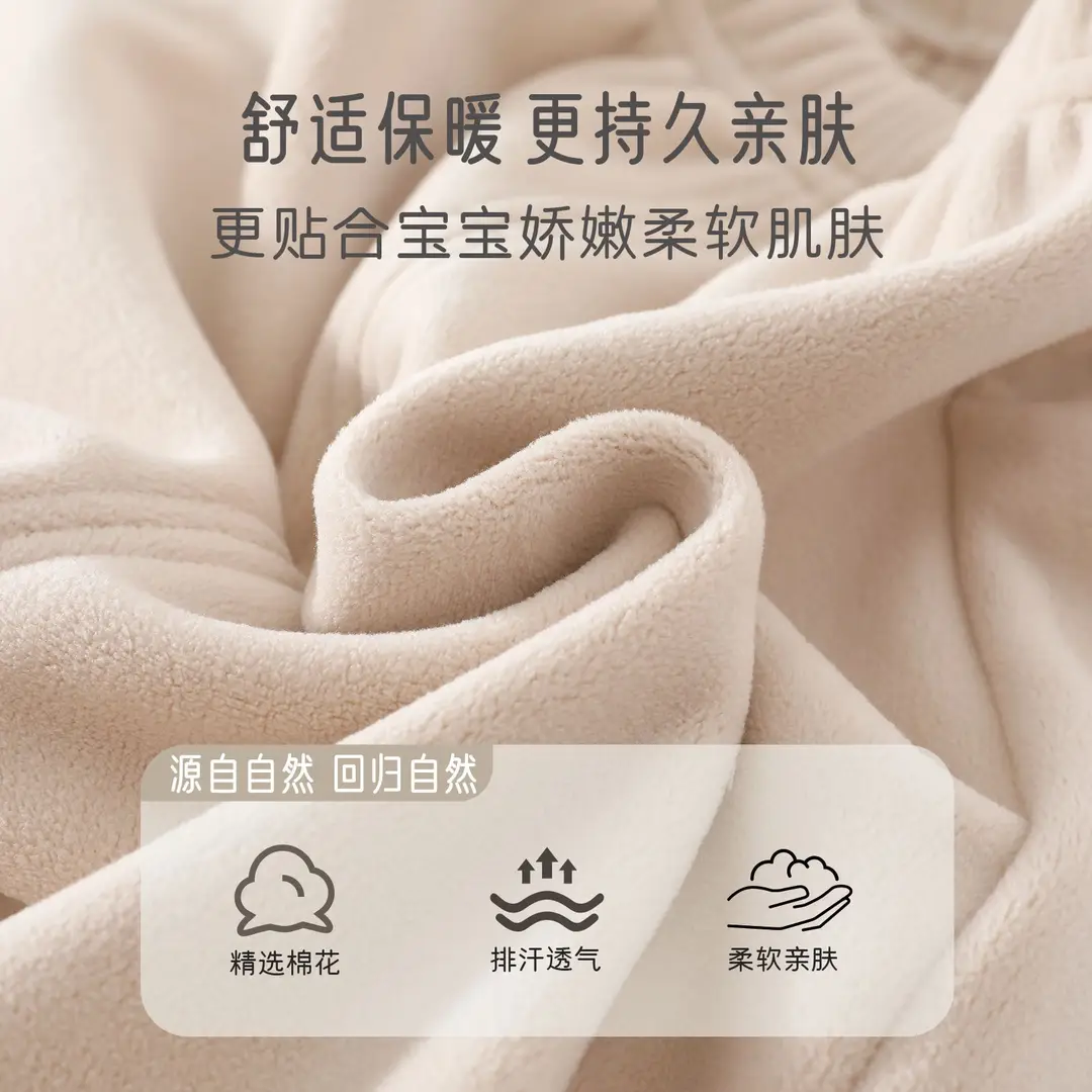 Children's thickened warm pants with flat waist for outdoor wear, suitable for boys and girls, autumn and winter fleece-lined long pants - Image 9
