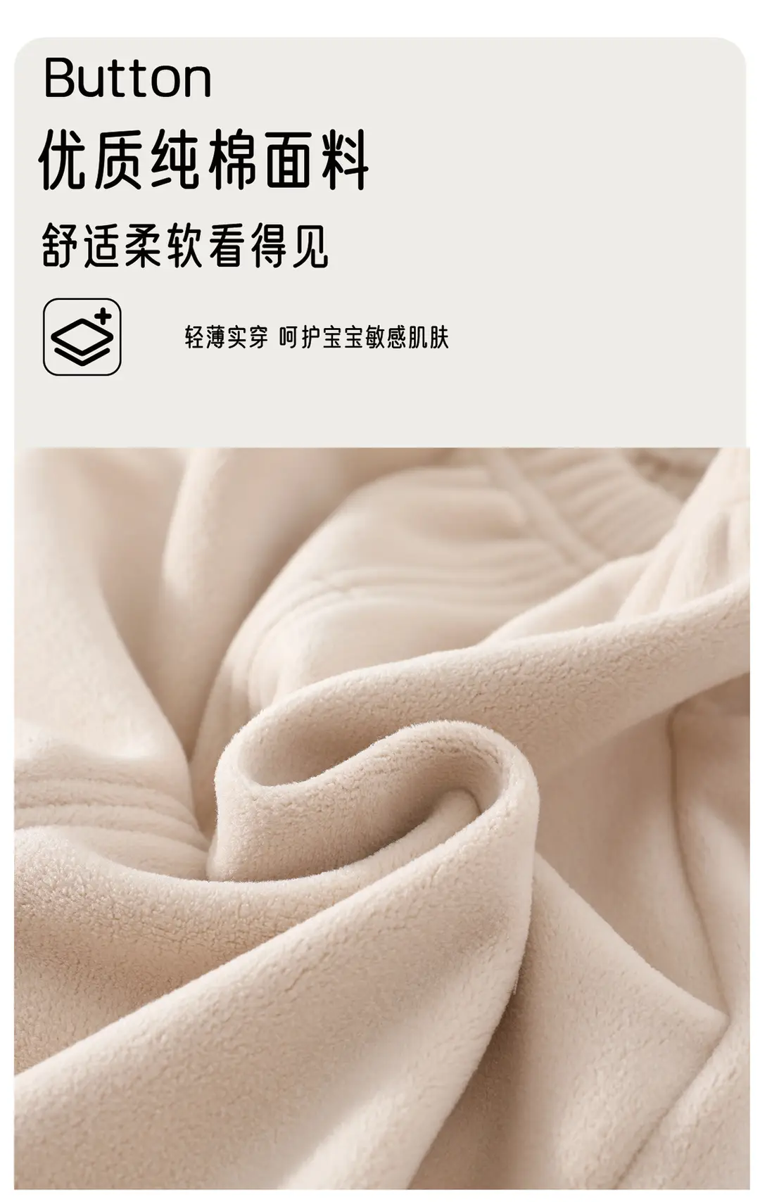 Children's thickened warm pants with flat waist for outdoor wear, suitable for boys and girls, autumn and winter fleece-lined long pants — feature 2