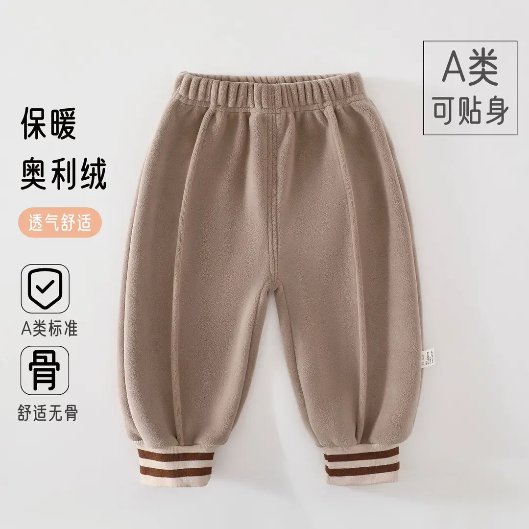 Children's thickened warm pants with flat waist for outdoor wear, suitable for boys and girls, autumn and winter fleece-lined long pants - Image 2