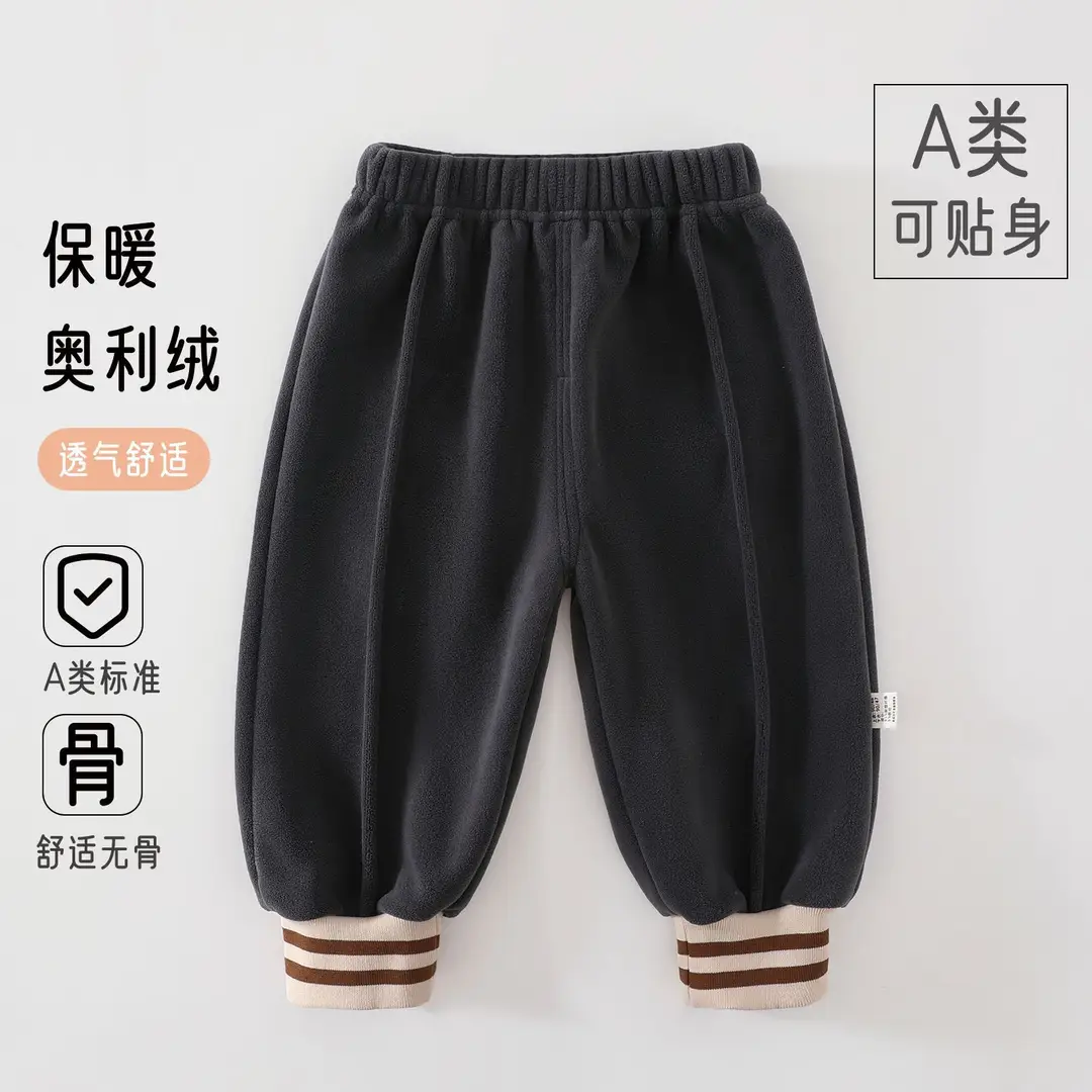 Children's thickened warm pants with flat waist for outdoor wear, suitable for boys and girls, autumn and winter fleece-lined long pants - Image 4