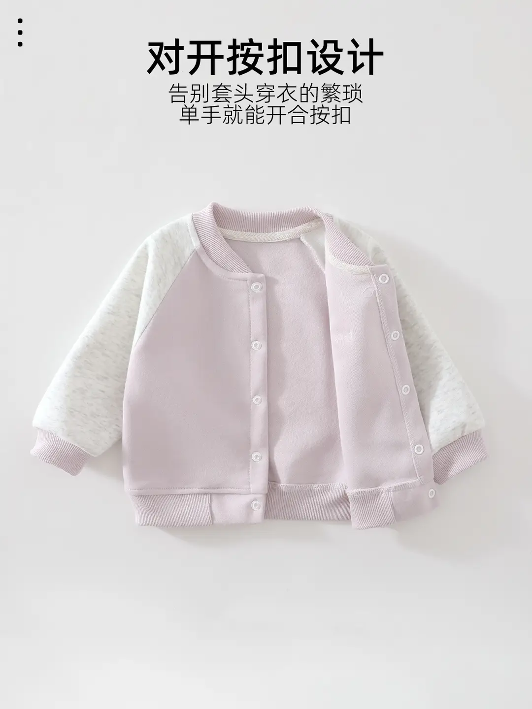 Baby autumn clothing, boys' and girls' baseball jacket, spring and autumn cartoon cardigan jacket for girls, outerwear for going out