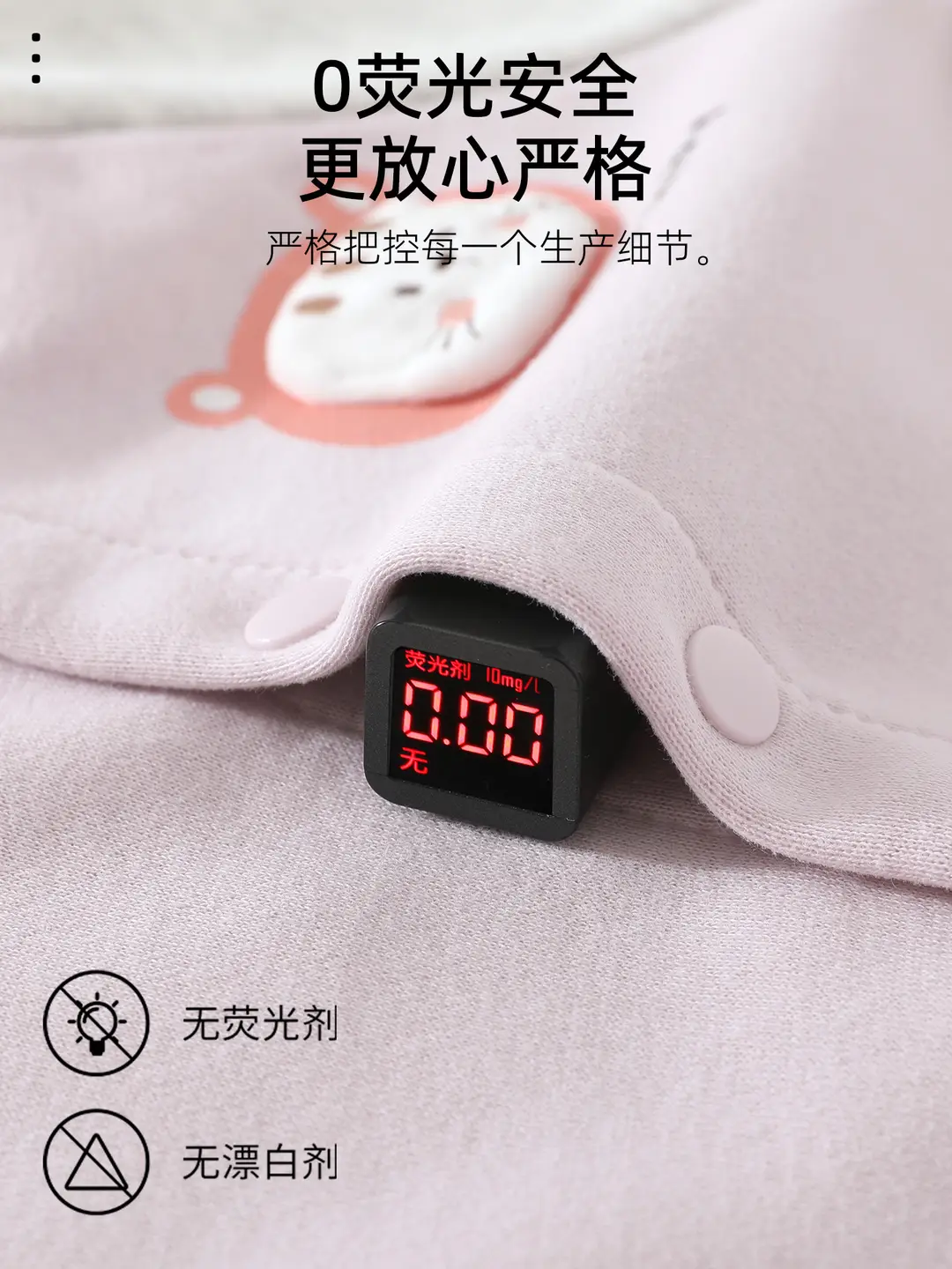 Baby autumn clothing, boys' and girls' baseball jacket, spring and autumn cartoon cardigan jacket for girls, outerwear for going out