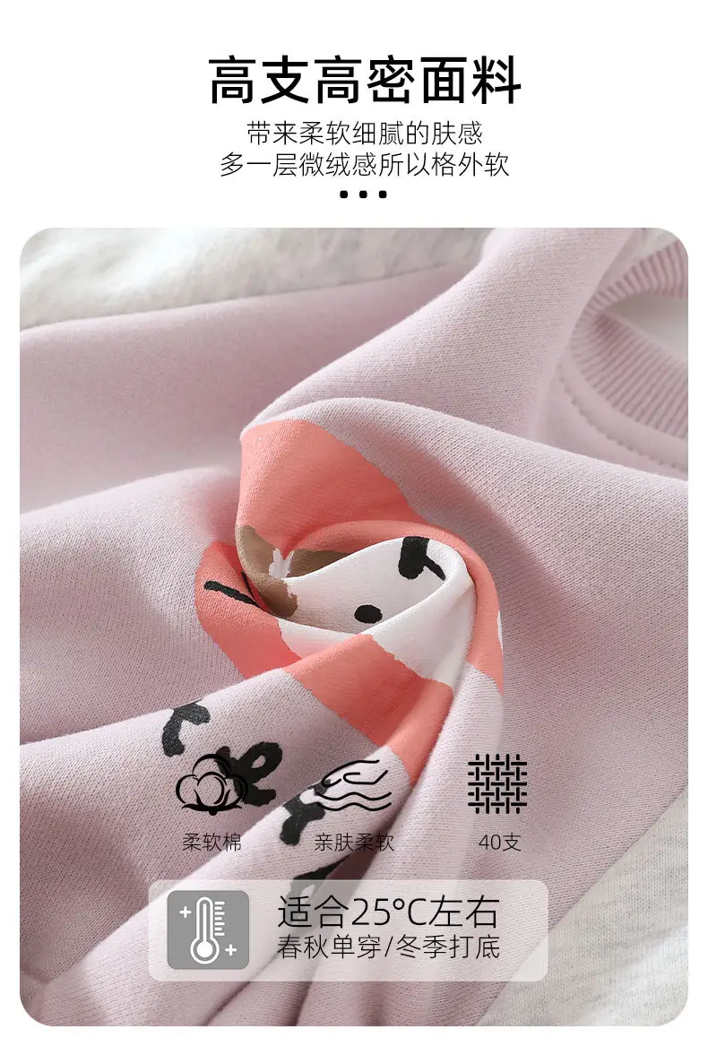 Baby autumn clothing, boys' and girls' baseball jacket, spring and autumn cartoon cardigan jacket for girls, outerwear for going out — feature 4