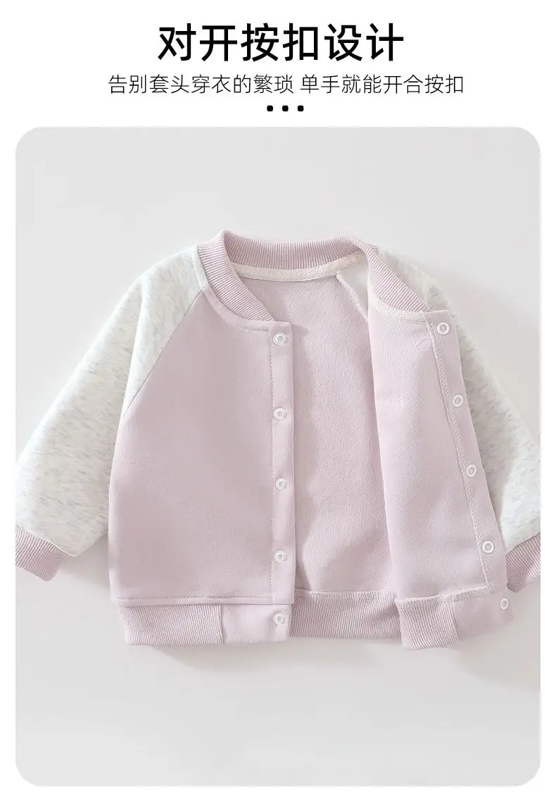 Baby autumn clothing, boys' and girls' baseball jacket, spring and autumn cartoon cardigan jacket for girls, outerwear for going out — feature 5