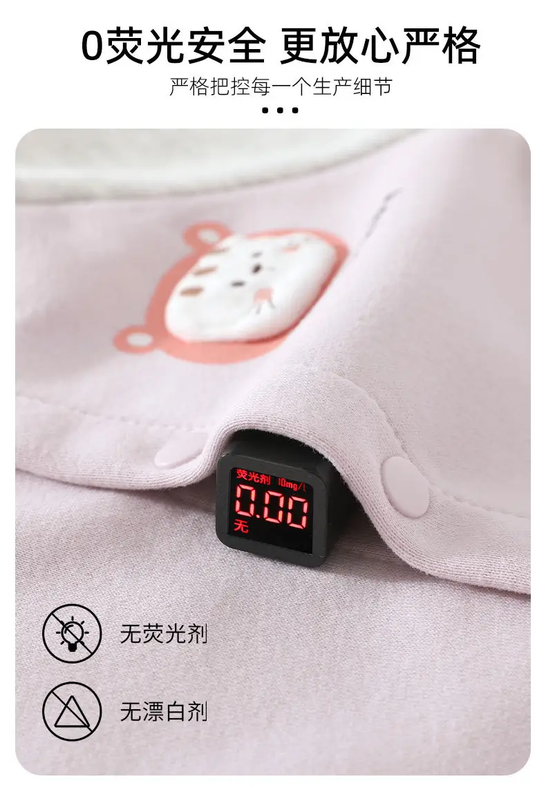 Baby autumn clothing, boys' and girls' baseball jacket, spring and autumn cartoon cardigan jacket for girls, outerwear for going out — feature 6