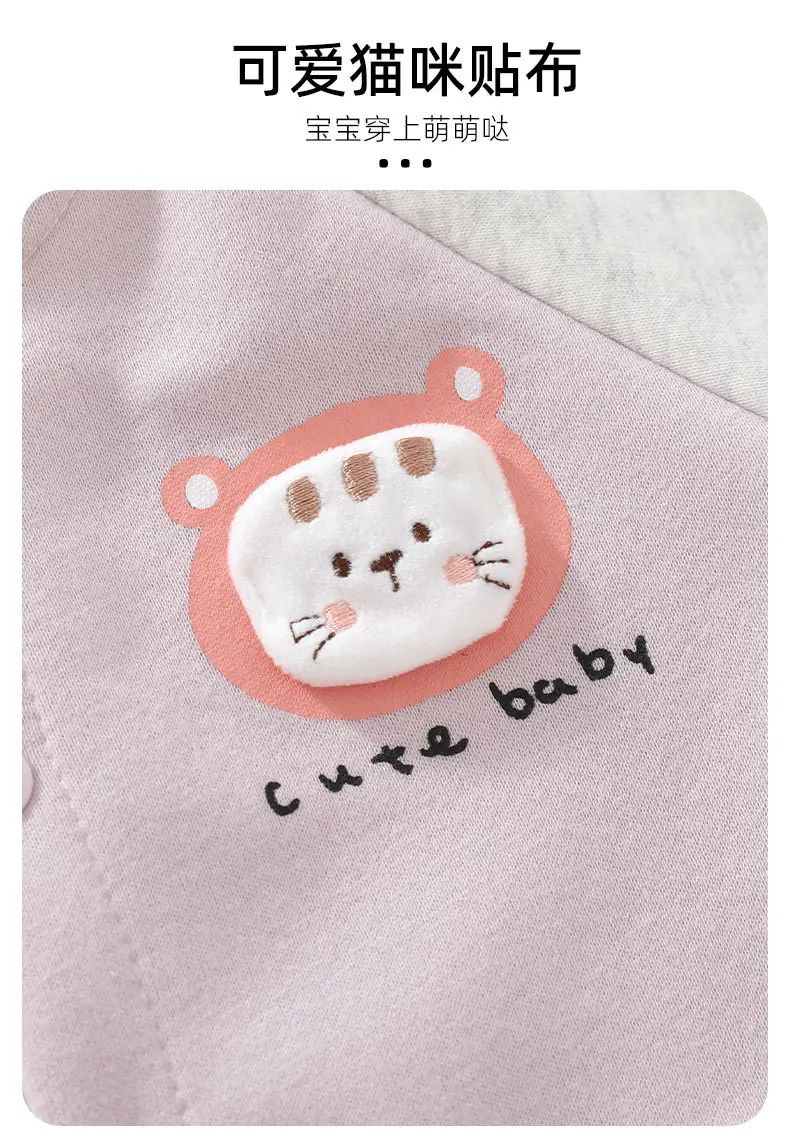Baby autumn clothing, boys' and girls' baseball jacket, spring and autumn cartoon cardigan jacket for girls, outerwear for going out — feature 7