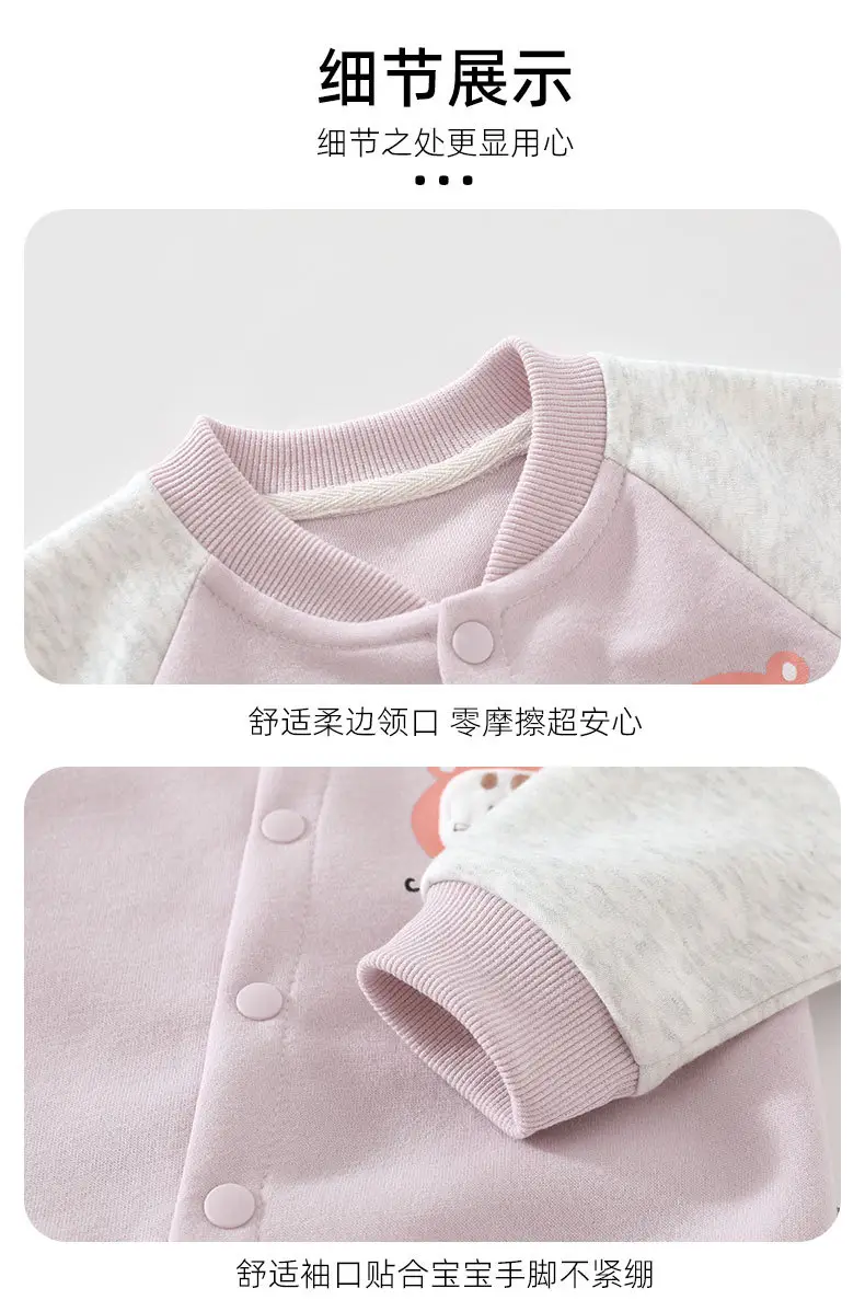 Baby autumn clothing, boys' and girls' baseball jacket, spring and autumn cartoon cardigan jacket for girls, outerwear for going out — feature 9