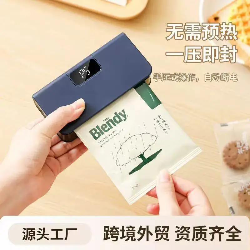 New mini sealing machine, small household heating plastic sealer, automatic sealing for biscuit preservation, multi-level adjustable for home use - Image 6