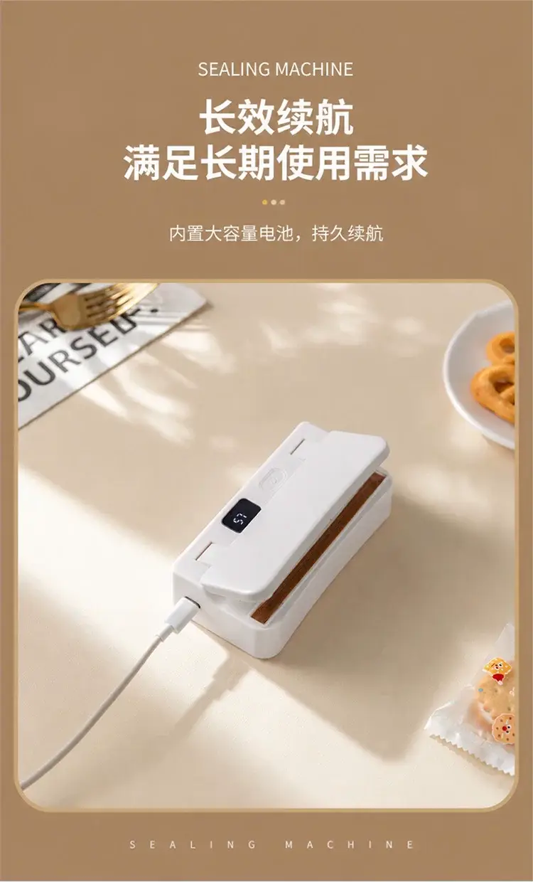 New mini sealing machine, small household heating plastic sealer, automatic sealing for biscuit preservation, multi-level adjustable for home use — feature 12