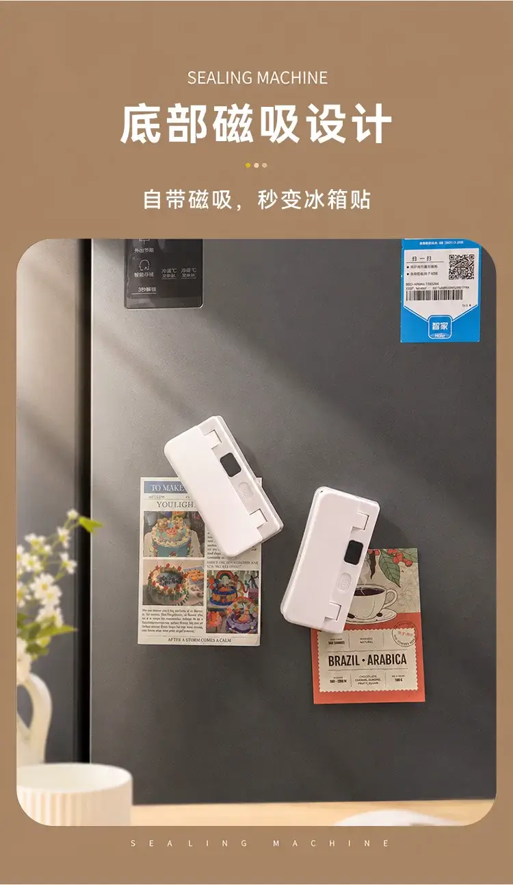New mini sealing machine, small household heating plastic sealer, automatic sealing for biscuit preservation, multi-level adjustable for home use — feature 13