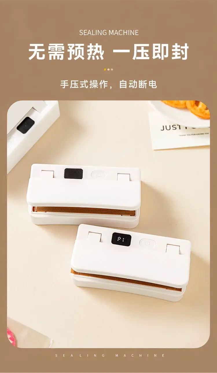 New mini sealing machine, small household heating plastic sealer, automatic sealing for biscuit preservation, multi-level adjustable for home use — feature 14