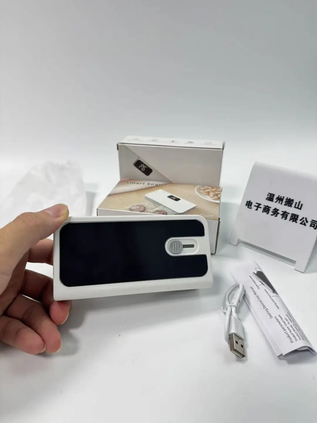 New mini sealing machine, small household heating plastic sealer, automatic sealing for biscuit preservation, multi-level adjustable for home use — feature 4