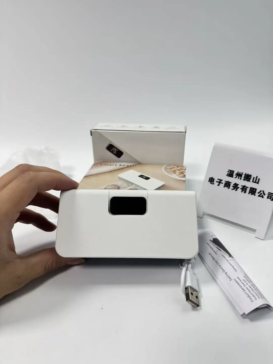 New mini sealing machine, small household heating plastic sealer, automatic sealing for biscuit preservation, multi-level adjustable for home use — feature 8