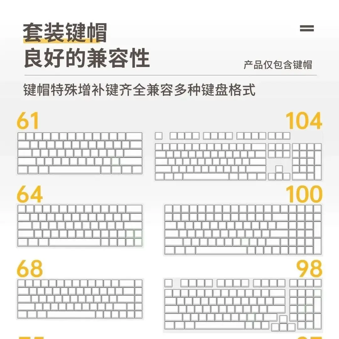 White Marble Semi-Transparent Mechanical Keyboard Keycaps, Pbt Material, Original Height, Direct from the Manufacturer, in Stock for Immediate Shipment — feature 8