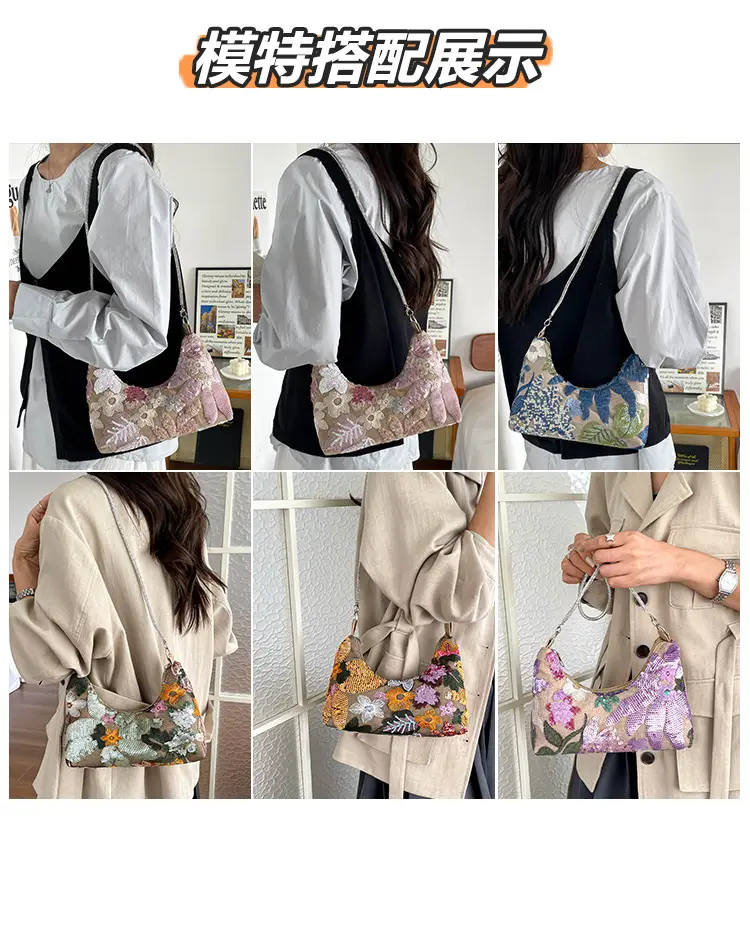 New Chinese-style embroidered versatile handbag 2026 new model niche lightweight embroidered bag sequin bag single shoulder underarm bag — feature 4