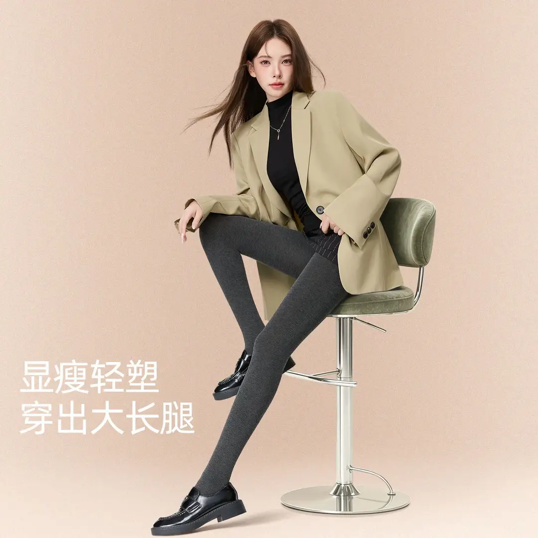 Autumn and winter collection: fleece-lined, thickened, gray striped leggings for women, thin and lightly compressive, slimming effect, upgraded new style