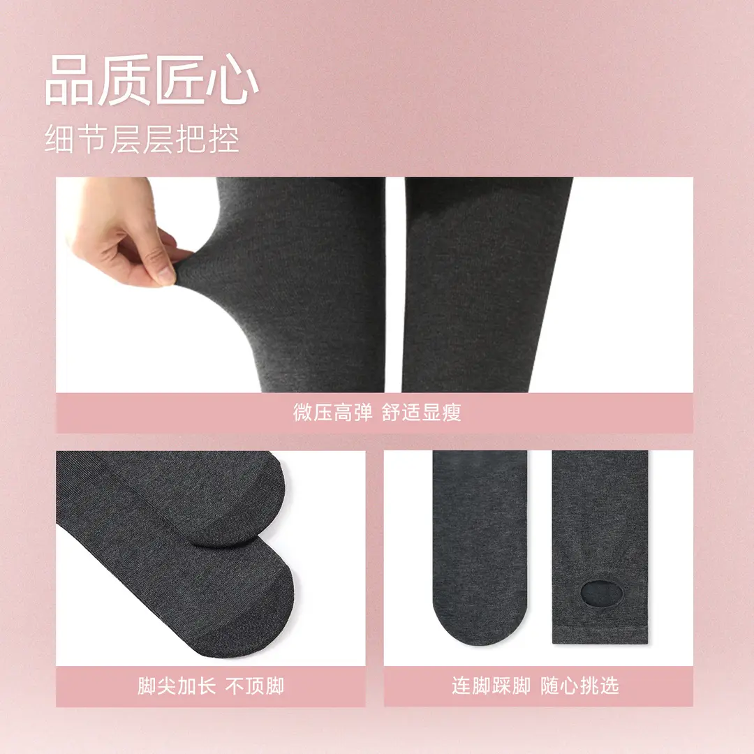 Autumn and winter collection: fleece-lined, thickened, gray striped leggings for women, thin and lightly compressive, slimming effect, upgraded new style
