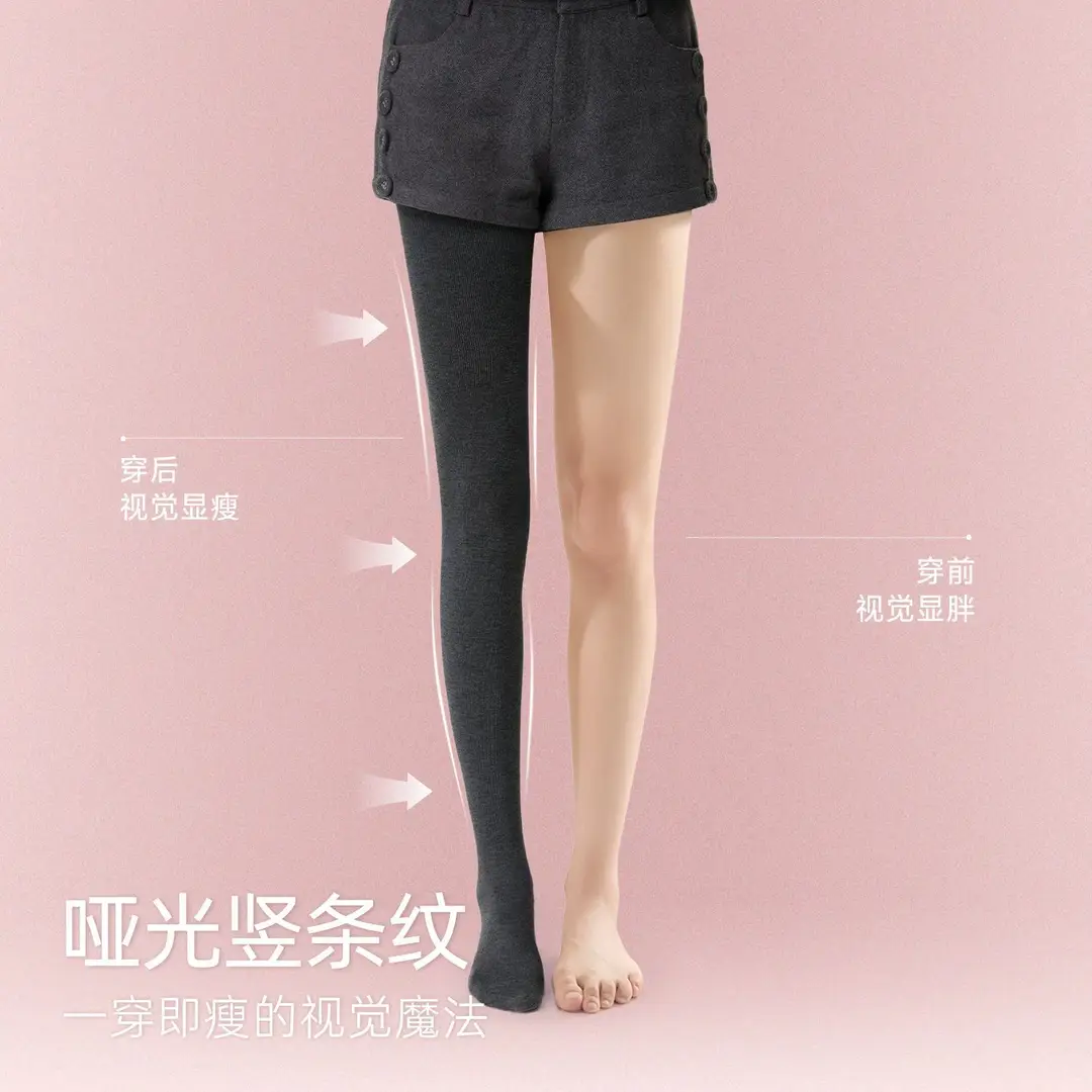 Autumn and winter collection: fleece-lined, thickened, gray striped leggings for women, thin and lightly compressive, slimming effect, upgraded new style