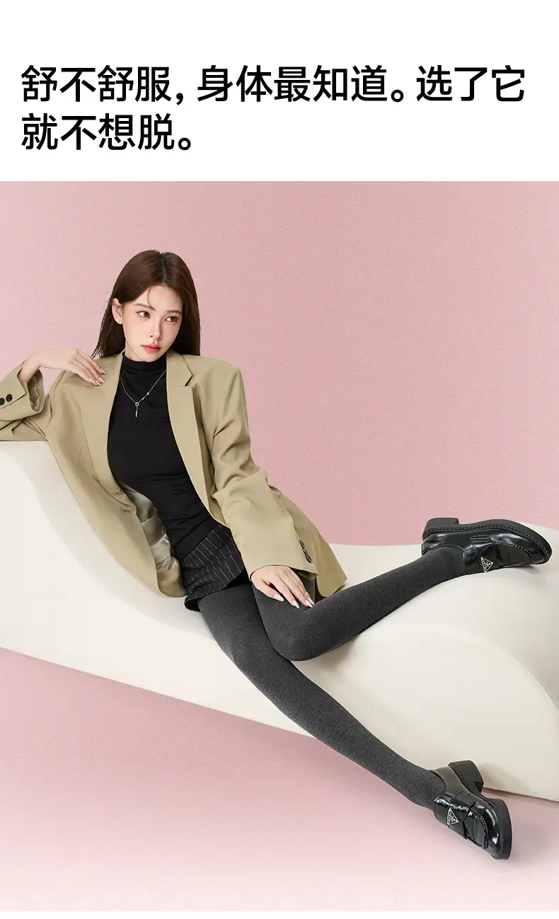 Autumn and winter collection: fleece-lined, thickened, gray striped leggings for women, thin and lightly compressive, slimming effect, upgraded new style — feature 10