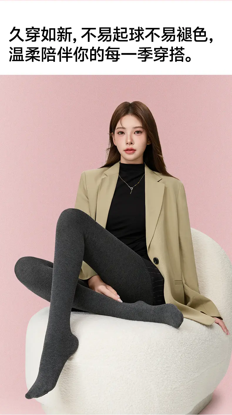 Autumn and winter collection: fleece-lined, thickened, gray striped leggings for women, thin and lightly compressive, slimming effect, upgraded new style — feature 15