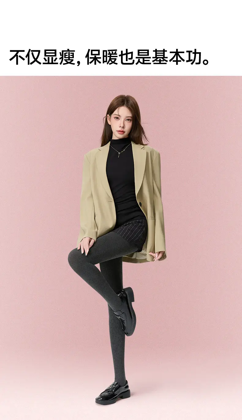 Autumn and winter collection: fleece-lined, thickened, gray striped leggings for women, thin and lightly compressive, slimming effect, upgraded new style — feature 16