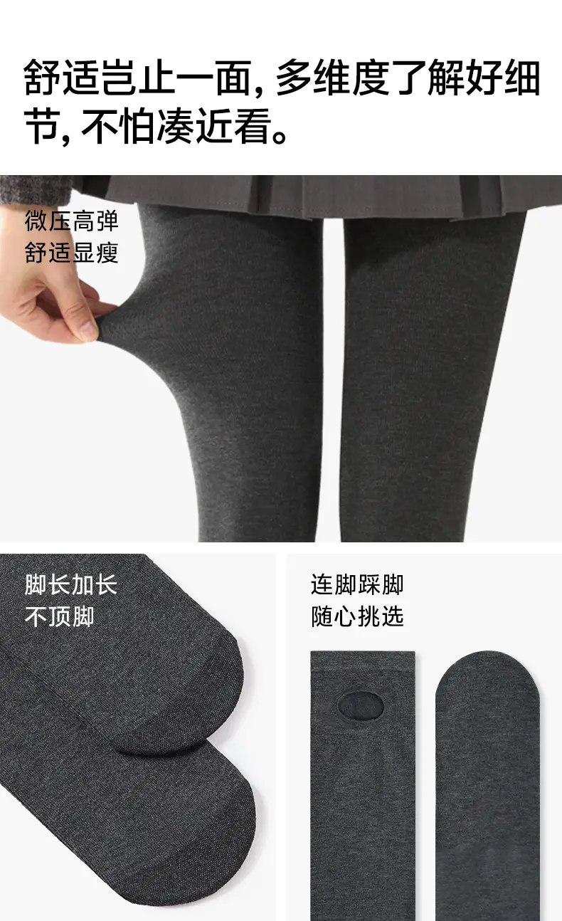 Autumn and winter collection: fleece-lined, thickened, gray striped leggings for women, thin and lightly compressive, slimming effect, upgraded new style — feature 20