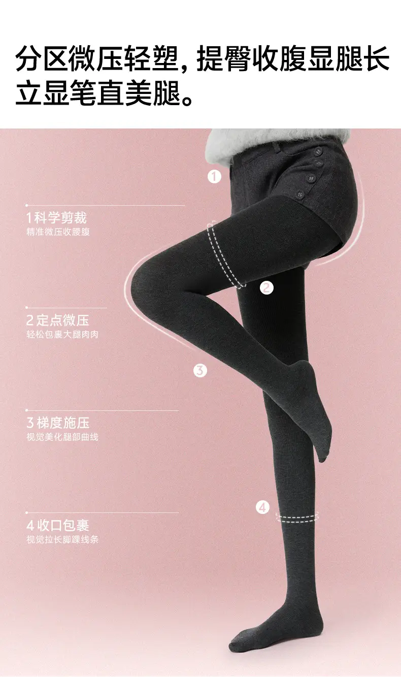 Autumn and winter collection: fleece-lined, thickened, gray striped leggings for women, thin and lightly compressive, slimming effect, upgraded new style — feature 6