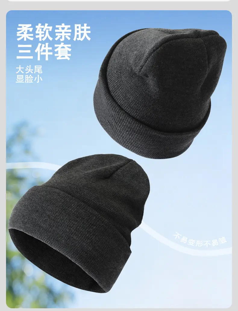 Cross-border Amazon European and American hat, scarf, and gloves set, warm and cold-resistant, fashionable and versatile knitted hat for autumn and winter — feature 9