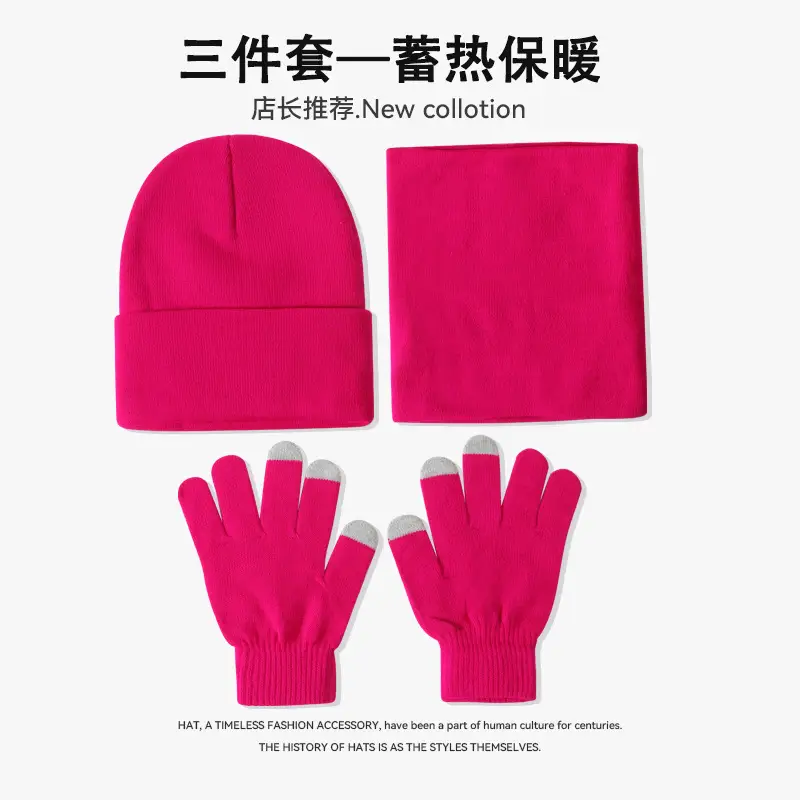Cross-border Amazon European and American hat, scarf, and gloves set, warm and cold-resistant, fashionable and versatile knitted hat for autumn and winter